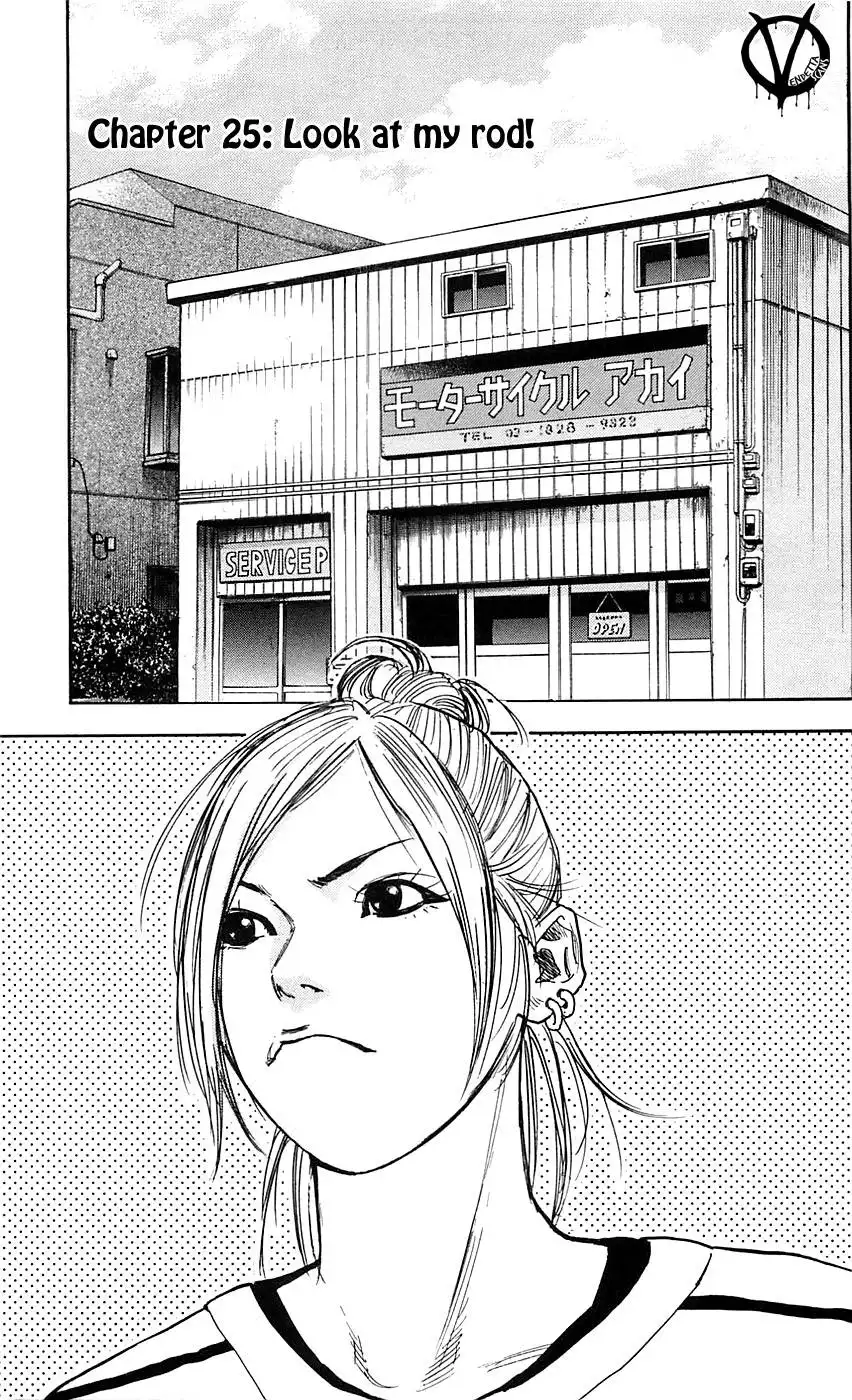 Clover (TETSUHIRO Hirakawa) Chapter 25 3